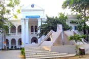 আমাদেরজাগরণ